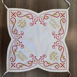 Платно за славски колач - Студеница