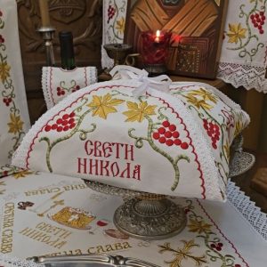 slavski set slavski setovi slavski set za slavu slavski setovi za slavu slavski set za zito slavski set za kolac i zito slavski set sto i klupe slavski set poklon slavski set modlica slavski vez kompleti Kompleti slavski kolac za zito i nastonjak Platno za kolac kroa za kolac