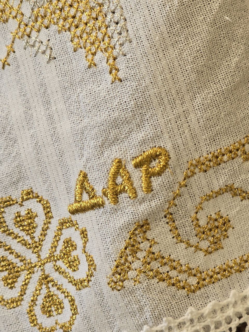 Девер Пешкир - Image 10